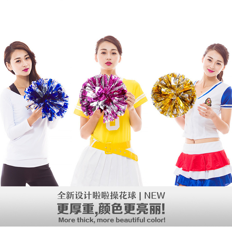 応援団応援団の手花応援団の手花応援団の手は花運動会の手を持って道具のカラーボールを持ちます。|undefined