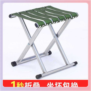 ✅ Folding Mazar Outdoor Stool Thickeneded Backrest Chair Portable Foldableing Fishing Stool Camping Style Chair Small Bench Batch