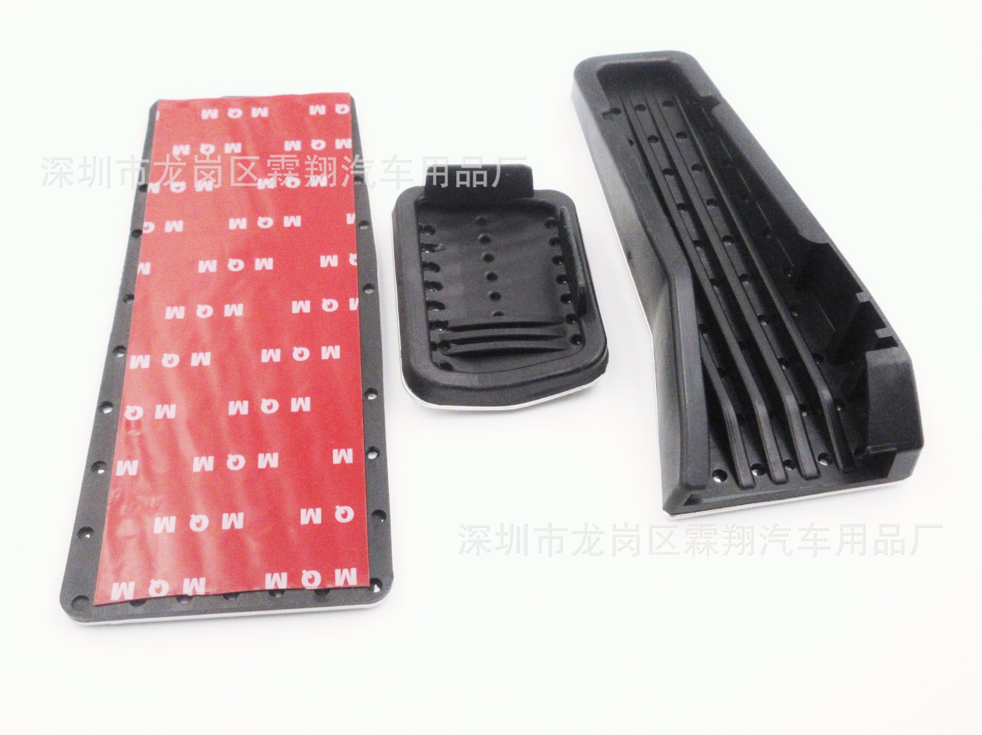 Suitable For: Cx-60 Aluminum Alloy Accelerator Brake Rest Pedal