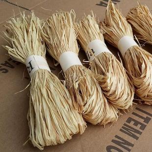 Natural Raffia Rope Bouquet Tie Flower Shop Flower Packaging Material Love Grass Braided Rope Gift Box Filler
