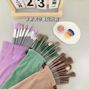 13֧�ļ��໯�yˢ���b���W��ɢ����Ӱ��������t�۵�ܛë���y����