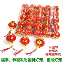 ֲ�q���ϼtɫС���\�^��Ԫ��ϲ�c�Ւ촮�辰ֲ����ϵ�����b�Ʒ