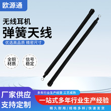 �o�����z���C�����쾀DAB���֏V�����CFM�̌W���C�����쾀���l