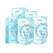 ෻Ԫ╳aˮĤˮwĤNaˮƷ