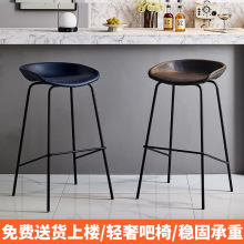 北欧轻奢吧台椅子现代简约家用高脚吧椅设计师款前台椅塑料吧台r*