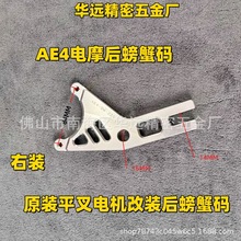 �O\��AE4�Ħ����з�aԭ�b늙Cԭ�bƽ��ƽ����b���з���Q220