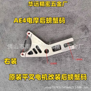 �O\��AE4�Ħ����з�aԭ�b늙Cԭ�bƽ��ƽ����b���з���Q220