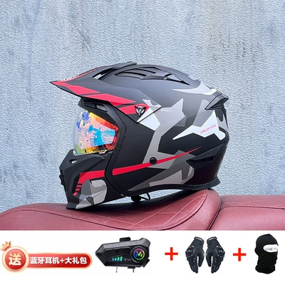 Motorcycle Safety Supplies — Retro Removable 3C Combination Helmet - black-and-red-undercurrent-with-magic-red-y10-external-bluetooth-m