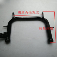 늄�܇���_���Г�֧���_��Ħ��܇�f���p�μӺ��֧�μ��ƿ܇����