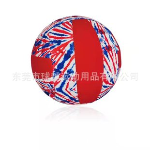 Seaside Water Sports Volleyball Swimming Pool Diving Material Volleyball Primary and Secondary School Students Adult Beach Play Machine Sewing Volleyball