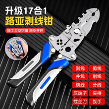 �¿�늹������Q�๦�ܰǾ�Ƥ�@�������������߱�y�ۯB������