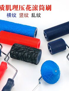 ˇ�g��y�y�Q�y�M�y����LͲ�T�Ϲ������|�б�Ĥ���͹��ߝLͲˢ