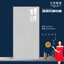 ̴ɴuF؛400x800ɒаɴu͏d ҵشueƽӠu