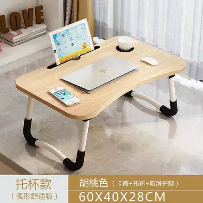 table can be used for writing, studying, Car table board - non-slip-cup-holder-with-slot-walnut-length-60-width-40-height-27