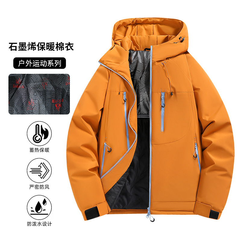Solid color travel sports keep warm winter down jacket