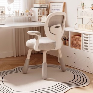 Adjustable Seat with Armrests, Children's Learning Chair, Primary School Student Home Writing Chair, Homework Backrest Chair