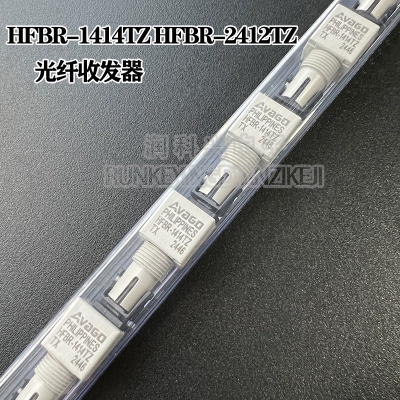 Оригинальный импортный оптоволоконный трансивер HFBR-1414TZ HFBR-2412TZ, новый оригинальный, который нужно продать