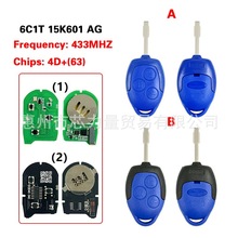 ��������ɫ������˳MK7ң��Կ��433Ƶ��4D63оƬ 6C1T 15K601 AG