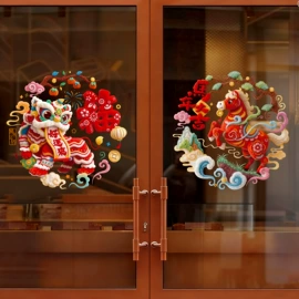 对联/春联;节庆用品;喜字