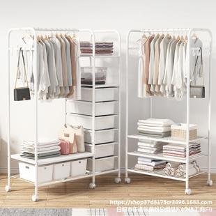Clothes Hanger Floor Household Bedroom Storage Finishing Artifact Removable Hanging Coat Rack Multifunctional Storage Cabinet Clothes Rack