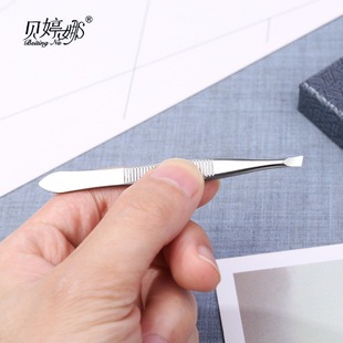 Beitingna stainless steel tweezers oblique eyebrow Clip 2 PCs suit eyebrow pliers hair removal tweezers eyebrow beauty tools