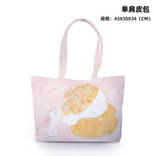 LILY OF THE VALLEY猫单肩皮包 托特包单肩包pu大容量通勤卡通