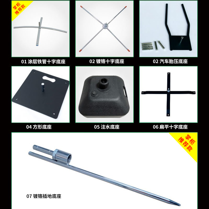 クロスボーダー両面フェザーフラッグ、ナイフ型ドロップフラッグ、道路フラッグ、防風水入り旗竿、広告旗、家庭用貿易ビーチフラッグ|undefined