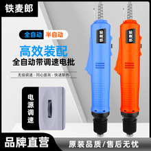 �F����늄��ݽz�����Ԅ����220Vֱ��ʽ������ˮ�������ֳ�늙C