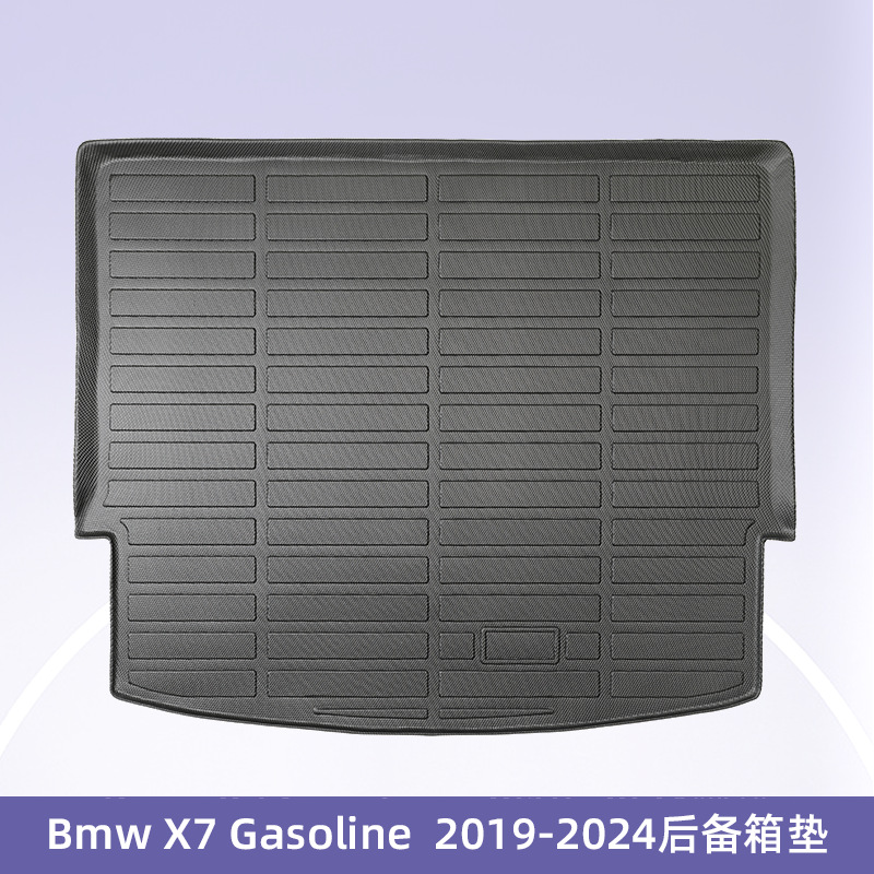 Aplicable a BMW X7 combustible 2019 - 2024 3D todo el tiempo material TPE almohadilla para los pies almohadilla maletero