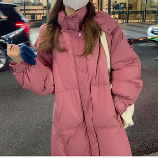 Tree Plum Powder Long Over-the-knee Cotton Coat Women's Korean-style Loose Thickened Down Cotton Coat Women's Mid-length Student Cotton Coat Coat