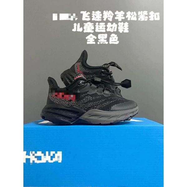 Full black