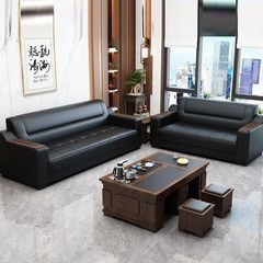 办公沙发商务简约单三人位接待会客区办公室商用沙发茶几组合套装