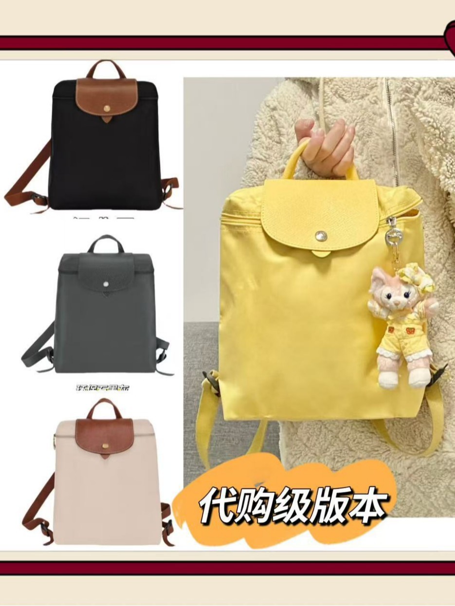 French Dragon Bag Cross-border 70th Anniversary Backpack Nylon Schoolbag Waterproof Folding Casual Lightweight Women's Book