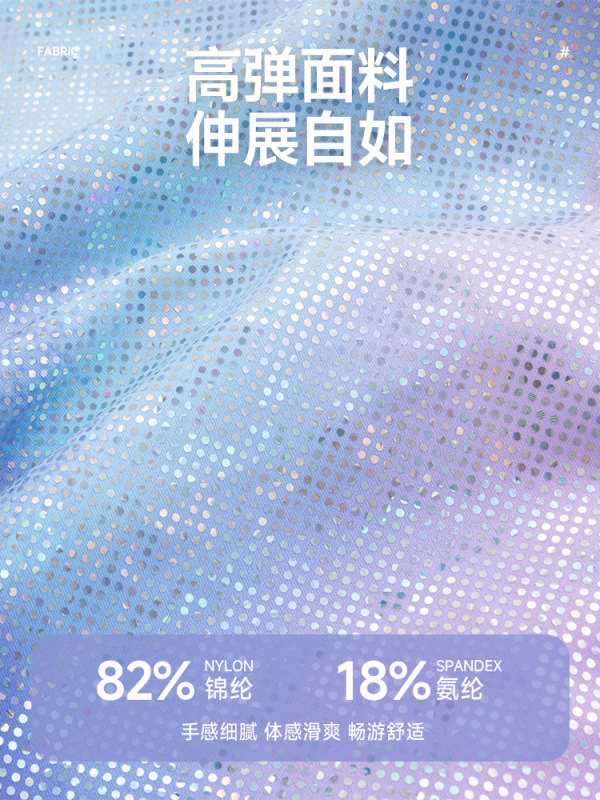 2025 新しいハイエンド水着女性のワンピース三角レーシング水着ハイウエスト痩身プロフェッショナルトレーニング水着|undefined