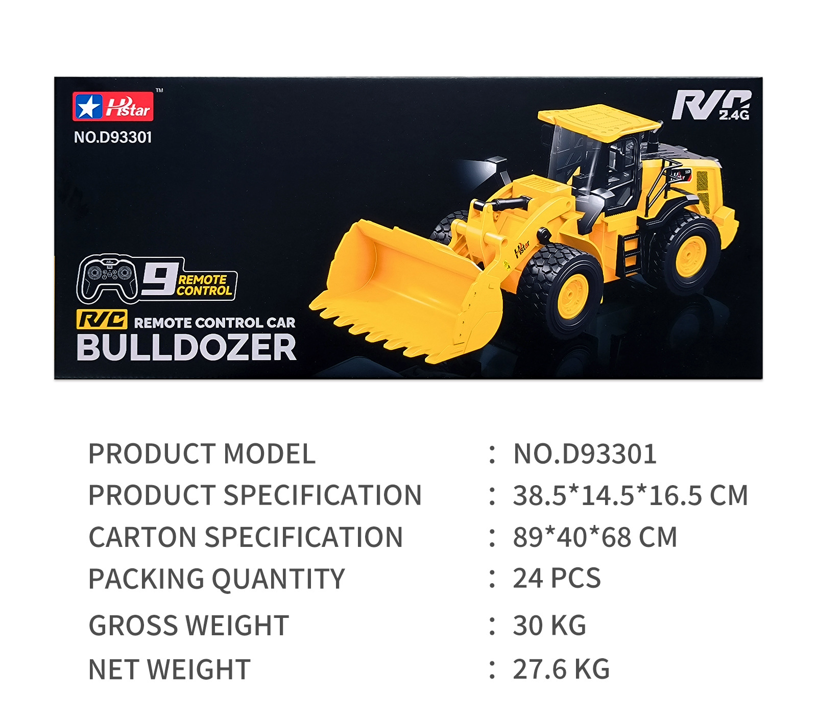 원격 제어 불도저
