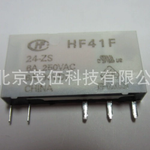 HF41F/24-ZS Макросфли реле 24VDC HF41F-24-ZS