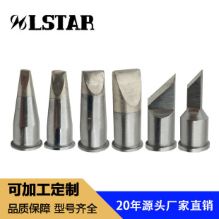 Universal Weller Wsp150 Soldering Iron Tip / Same Model as Weller Lhtkn Soldering Iron Tip