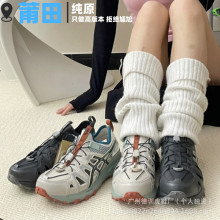 莆田纯原亚瑟凉鞋溯溪鞋GEL-SONOMASE男女士户外涉水鞋休闲洞洞鞋