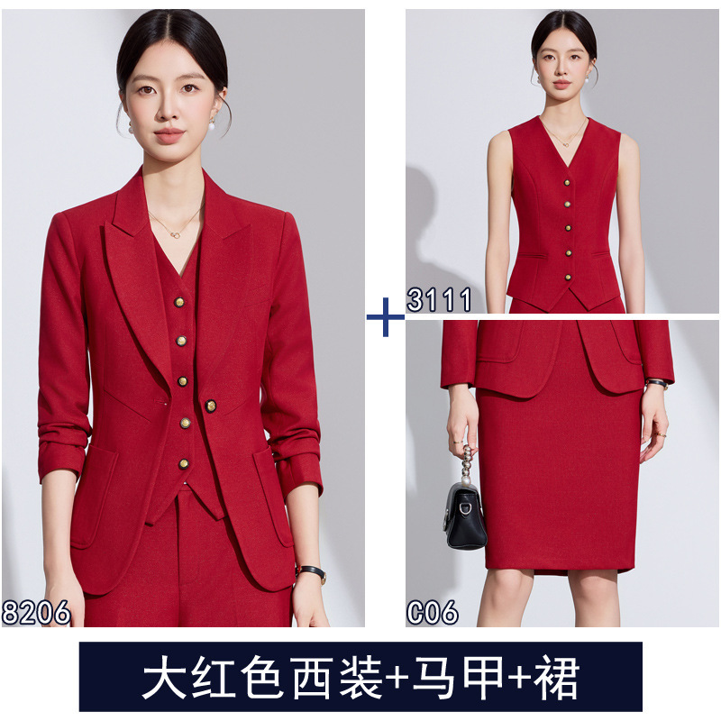 春秋美容师珠宝店新款职业套装长袖西服正装酒店开业庆典工作服|undefined