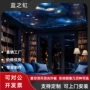 酒吧卧室客厅餐厅光纤灯
