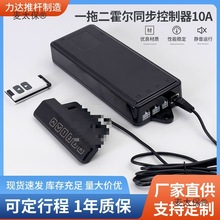 �o���b��12V24V����ֱ���p��늙C늄��ƗUһ�϶�����ͬ����̫��