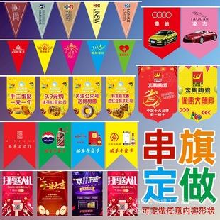 ���ƹ��ز��쵶�����ǵ������V�湫˾�F���쌧�������������