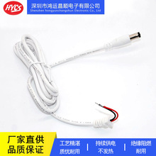 DC�� С����LED���B�Ӿ��O���B�Ӿ� 5.5*2.1�Դ�B�ӹ�ĸ�����^