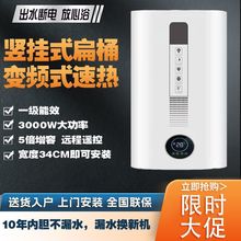 �Qʽ��ʽ늟�ˮ��ϴ����Ã�ˮʽ�l���gС���g�ٟṝ��ȫ�݈A��Ͱ