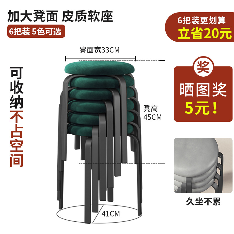 추천 모델 [그린 스웨이드 + 블랙 다리] 6팩 [가성비 좋음]