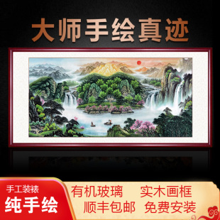 ���L�ی���͏d�쮋�b���ˮ��ؔɳ�l���������Ç����k���ұڮ�