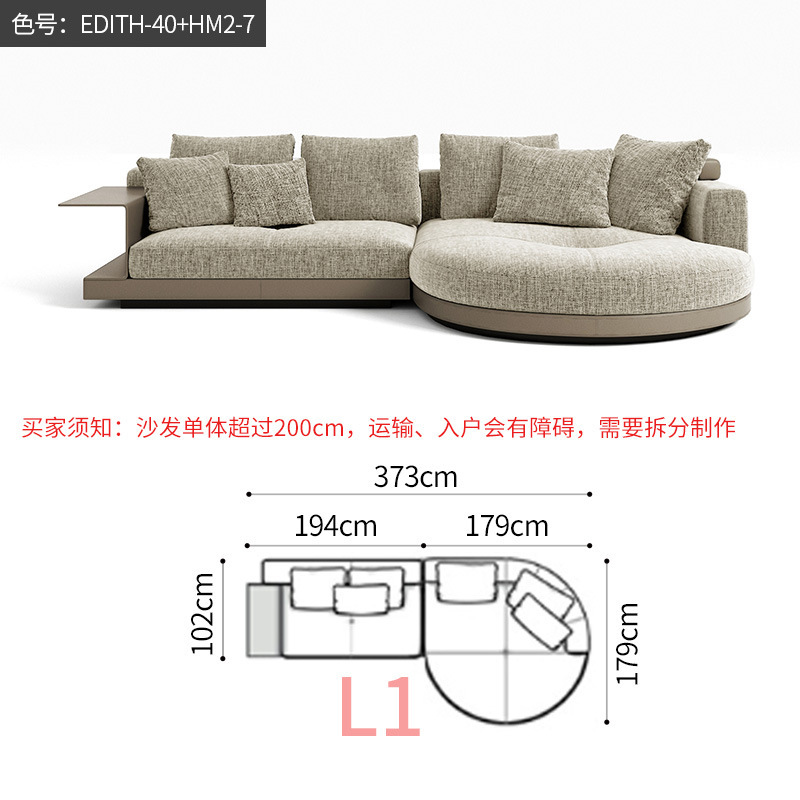 意式极简高端康纳利沙发牛皮沙发简约客厅别墅大平层设计师真皮布|undefined
