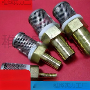 �Mˮ�^�V�Wˮ�õ��y�^�V�W���S�~���^��ܛ���^�V���^4��6��