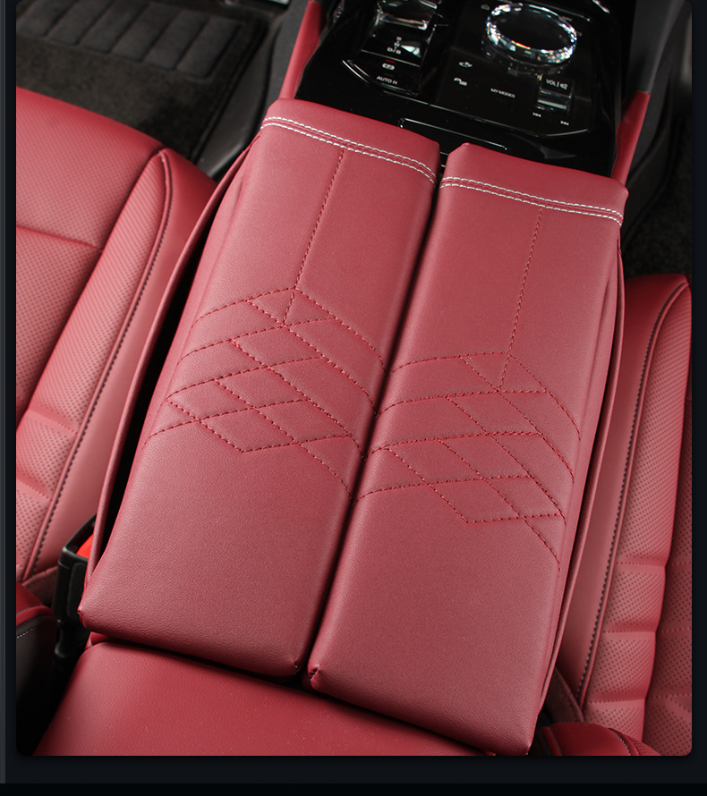 Suitable for 24 BMW 5 Series i5 Armrest Box Protective Cover High Pad Protective Cover Car Interior Accessories Accessories Essential