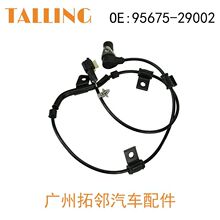 �������ִ� ABS������ 95675-29002 J5910509 95675-29000 ���